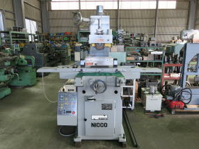 日興　平面研削盤