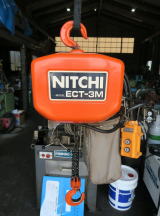 電気チェーンブロック